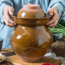 Sichuan Kimchi jar Household earth pottery Sauerkraut jar Thickened pickles sauerkraut Ceramic jar Old-fashioned kimchi jar