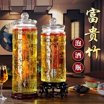 Wine glass bottle with faucet sealed storage tank 10kg 20kg 30 home-brewed liquor grape ginseng wine jar