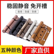 Stainless steel partial shaft primary-secondary hinge 4 inch 5 inch cherry blossom hinge large full folding toilet door hinge invisible thickening