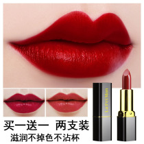 French lanlun big red lipstick woman does not fade cup waterproof and moisturizing matte lipstick student parity