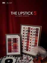 NNS lipstick glue nail polish set 2022 New Year red cherries red wine red nail shop special small set of glue