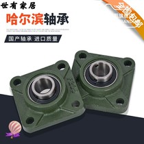 T spherical bearings square seat UCF201 202 203 204 205 206 207 208 209 210