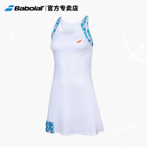 Babolat 100% poly tennis girl dress 100% poly tennis skirt womens quick-drying short skirt 20 new products