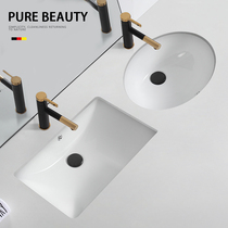 Anhua Sanitary ware Ceramic under-counter basin Oval square embedded wash basin Single basin Bathroom cabinet Wash basin hygiene