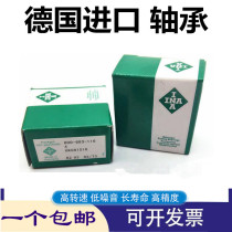 Imported bearing Germany INA bearing SL04-5005-PP-2NR SL045005 SL045005PP2NR