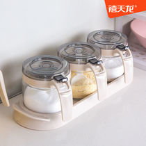 Seasoning Jar Kitchen with lid can creative household can with mixed combination glass set box seasoning Canning small