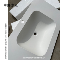 Small Red Book The Same Custom American Imported DuPont Livable Skin Care Integrated Basin Bath Cabinet Combined Wash Table