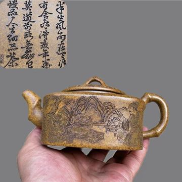 ★ 紫砂　茶壺　顧景舟　★ 宜興　急須　茶道　江蘇省　茶道具 顾景舟紫砂壶价格报价行情- 京东