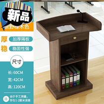 Multimedia lectern table Teacher teaching e-room Music conductor desk Lectern lectern speech◆New◆Taiwan consultant