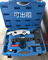 BMW X5 525i 530 730i 730i M54 M56 M56 M56 3 0 engine camshaft timing special tool
