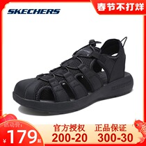 Skye Sandals Men's Shoes Official Flagship Winter Outdoor Baotou Sandals Roman Shoes Beach Shoes Non-slip Sneakers