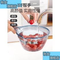 Ladyzi with handle kitchen water spoon household water drifting scoops holding water baby bathing children creative water watering dishes