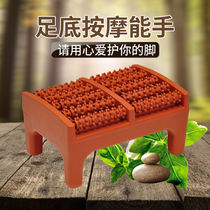 Foot massager roller five-row foot acupoint massage stool home kneading pedicure health tools wooden foot rubbing