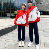 Class clothes College style personality Hong Kong style coat Korean autumn games three-piece junior high school students school uniform set