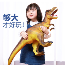 Oversized soft glue sound dinosaur toy simulation Tyrannosaurus Triangle Velociraptor Model Children Boy 3