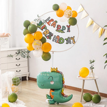 ins balloon column boy birthday decoration Baby childrens first anniversary dinosaur party background scene decoration