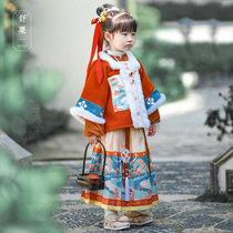 Shu Li girl Hanfu winter dress Chinese New Year suit ancient costume thick warm small Taiping New Year dress children Tang suit winter