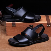 Tide Cards 2022 Summer New Outdoor Mens Cool Shoes Genuine Leather Soft-bottom Youth Casual Open-toe Anti Slip Beach Slippers