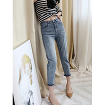 Jeans women 2021 new spring and summer Korean fashion light color pencil pants slim Harlan small foot ankle-length pants