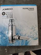 JM all copper foot type urinal flush valve Stool valve 8409-20 25 8410-25 25 8410-003