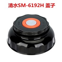 SHIMIZU water travel thermal insulation pot lid SM6192H1 5 1 8 2 0L thermos cup stopper lid accessories