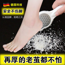  German foot grinding artifact exfoliating calluses rubbing feet scraping feet dermabrasion heel pedicure pedicure stone pedicure knife