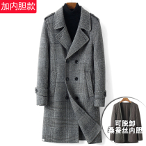 Winter long woolen coat male young and middle-aged non-cashmere wool coat Chiroe casual double-sided jacket