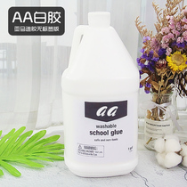 AA White Glue Amazon White Glue White Latex Water Bottle Slime Mud DIY Cheap Foaming Glue Material