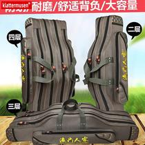 Fish bag fishing gear bag waterproof thick fishing bag light capacity Rod bag sea pole fishing rod fish equipment complete book