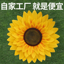 Sunflower simulation flower sunflower silk flower kindergarten dance props hand holding flower performance fake flower Xiangyang flower