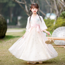Girls  ancient style Super fairy Qi chest Chinese style Hanfu skirt Childrens ancient dress Tulle Tang dress dress suit Summer dress