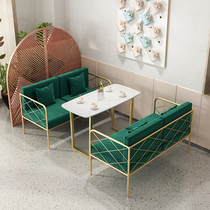 Nordic Iron Net Red Milk Tea Shop Cafe Leisure Double Sofa Card Seat Sweet Shop Restaurant Table and Chair Combination
