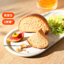 Pastoral 0 series soft package high protein high dietary fiber 0 sucrose healthy light coarse food breakfast food