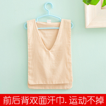 Adult sweat towel female adult cotton child child back cotton large child back cotton large sweat scarf summer Chinese mother Summer