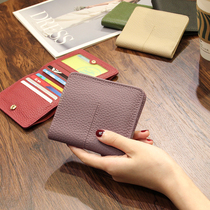 2021 new head layer cow leather card bag lady small and delicate minimalist car stitch line short multi-position super slim wallet