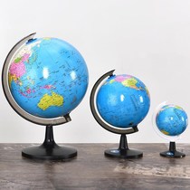  Large globe Students use standard geography teaching ornaments Childrens learning primary and secondary school students teaching aids Small medium