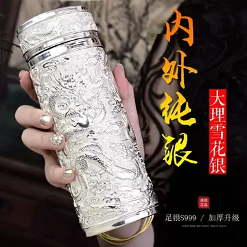 银杯子999纯银-银杯子999纯银促销价格、银杯子999纯银品牌- 淘宝