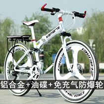 Giant adaptation 21 to 30 variable speed 20 26 inch one wheel double shock absorption oil disc brake adult aluminum alloy folding