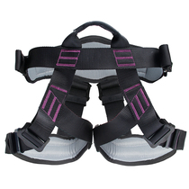 Customized outdoor climbing rock climbing seat belt half-length fire escape sitting safety belt equipment