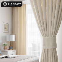 Modern minimalist light and luxurious snow Neil Curtain Day Style Living-room Bedroom 2021 New Shade Custom