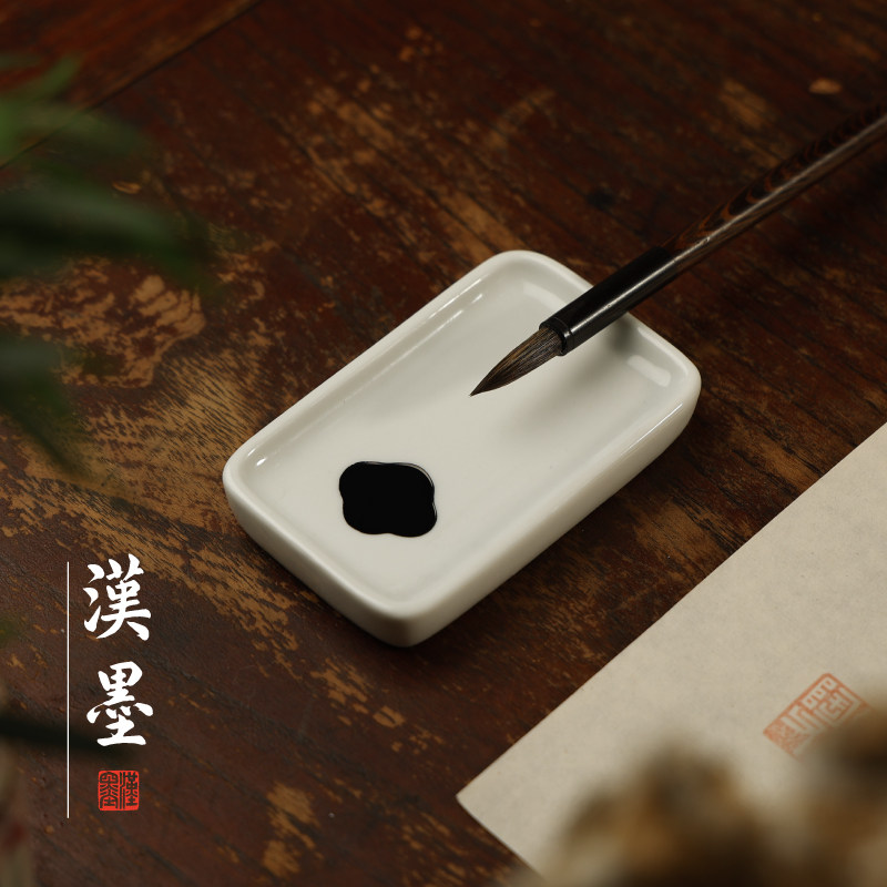 白砚-白砚促销价格、白砚品牌- 淘宝