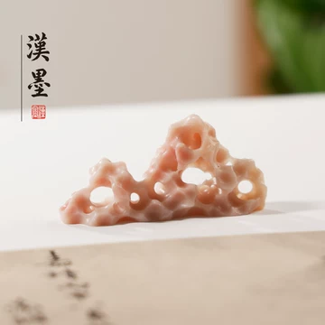 太湖石笔架-太湖石笔架促销价格、太湖石笔架品牌- 淘宝