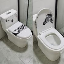 Zebra Toilet Lid Sticker with Decorative Creative Personality Waterproof Cartoon Cute to toilet Toilet Stickers