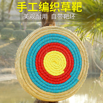 Shooting archery hand-woven grass target composite reverse traditional beauty hunting bow and arrow target rack outdoor fiber arrow target