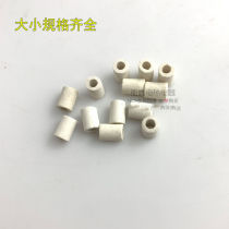 Insulating high temperature resistant ceramic beads ceramic ring wire threading porcelain beads industrial ceramic beads insulating porcelain beads ceramic sleeve