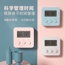 Electronic timer reminder Student question timer Kitchen multi-function alarm clock Time stopwatch countdown dual-use