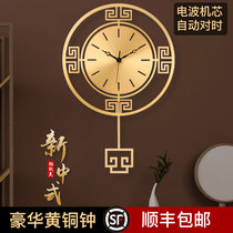 New Chinese watch personality creative wall clock atmospheric wall clock watch living room Fashion Light luxury simple all copper quartz clock