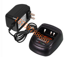 Haoyida HYD A2 walkie talkie charger split smart charging
