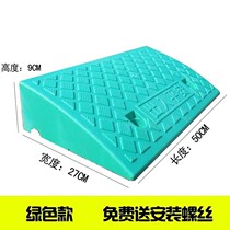 Barrier-free uphill slope mat interior door step mat ramp non-slip traffic vehicle sidewalk thickened slope