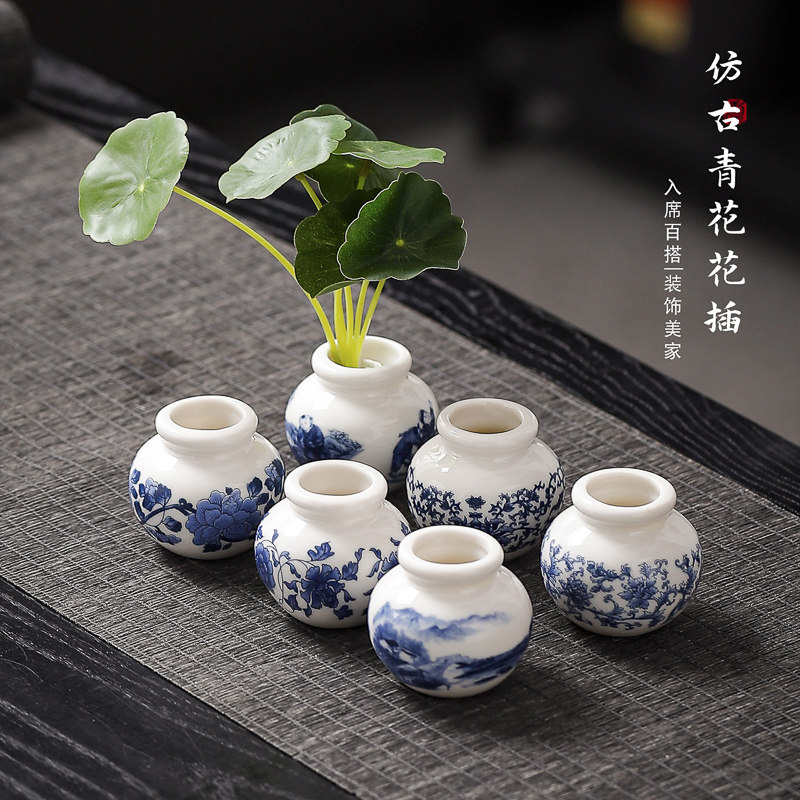 青花瓷迷你花瓶-青花瓷迷你花瓶促销价格、青花瓷迷你花瓶品牌- 淘宝